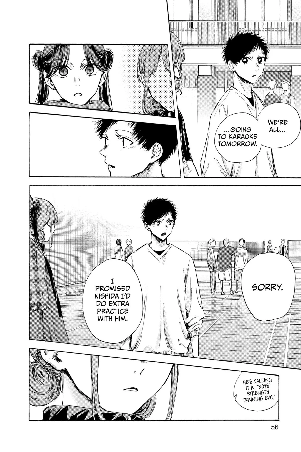 Read Blue Box Manga Online
