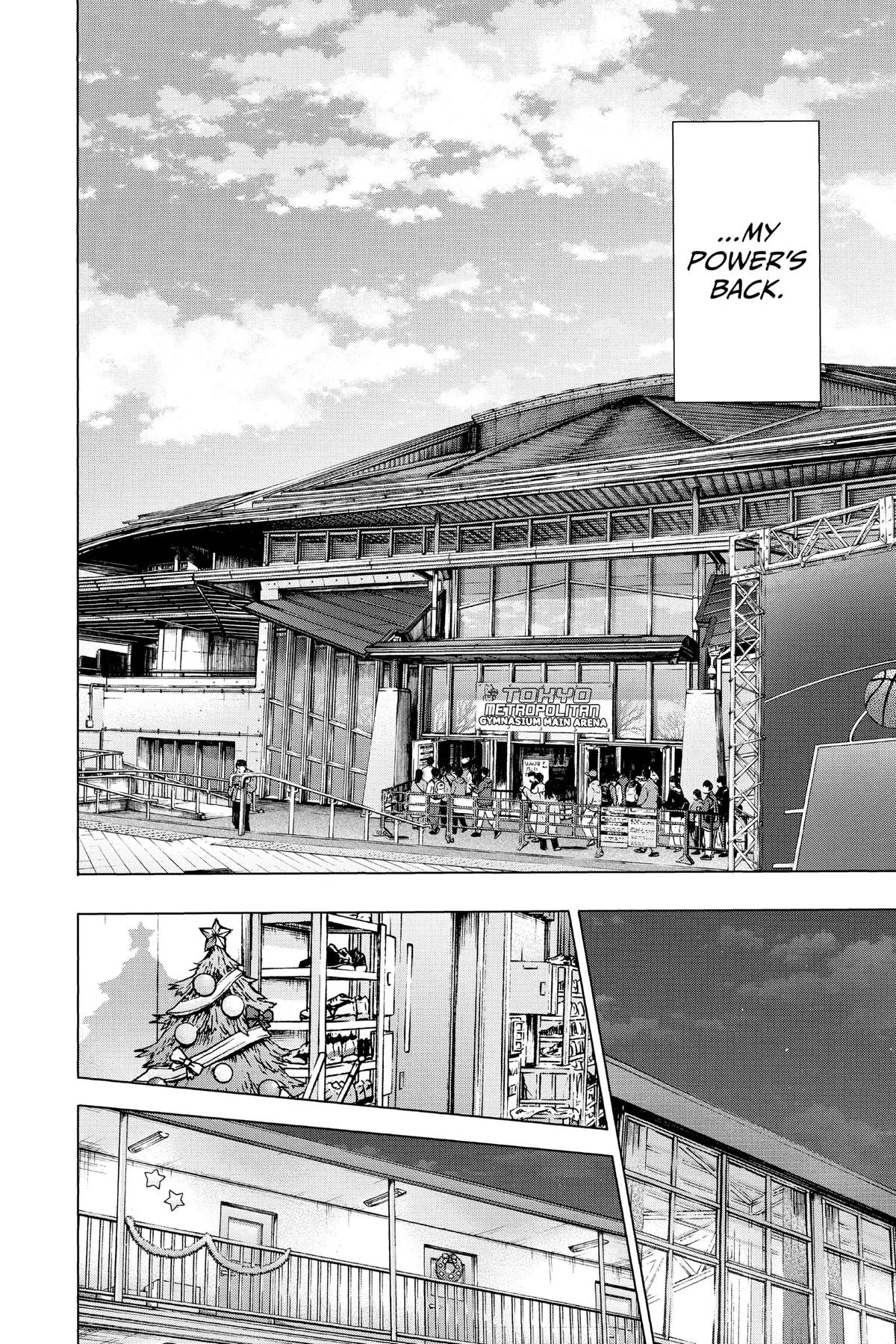 Read Blue Box Manga Online