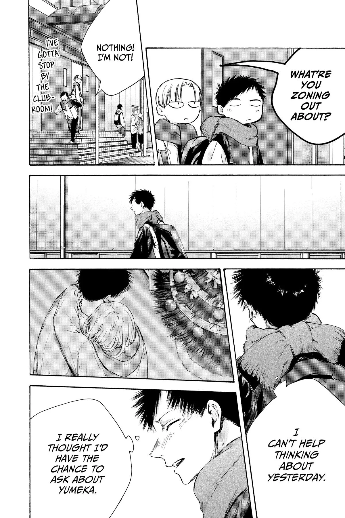 Read Blue Box Manga Online