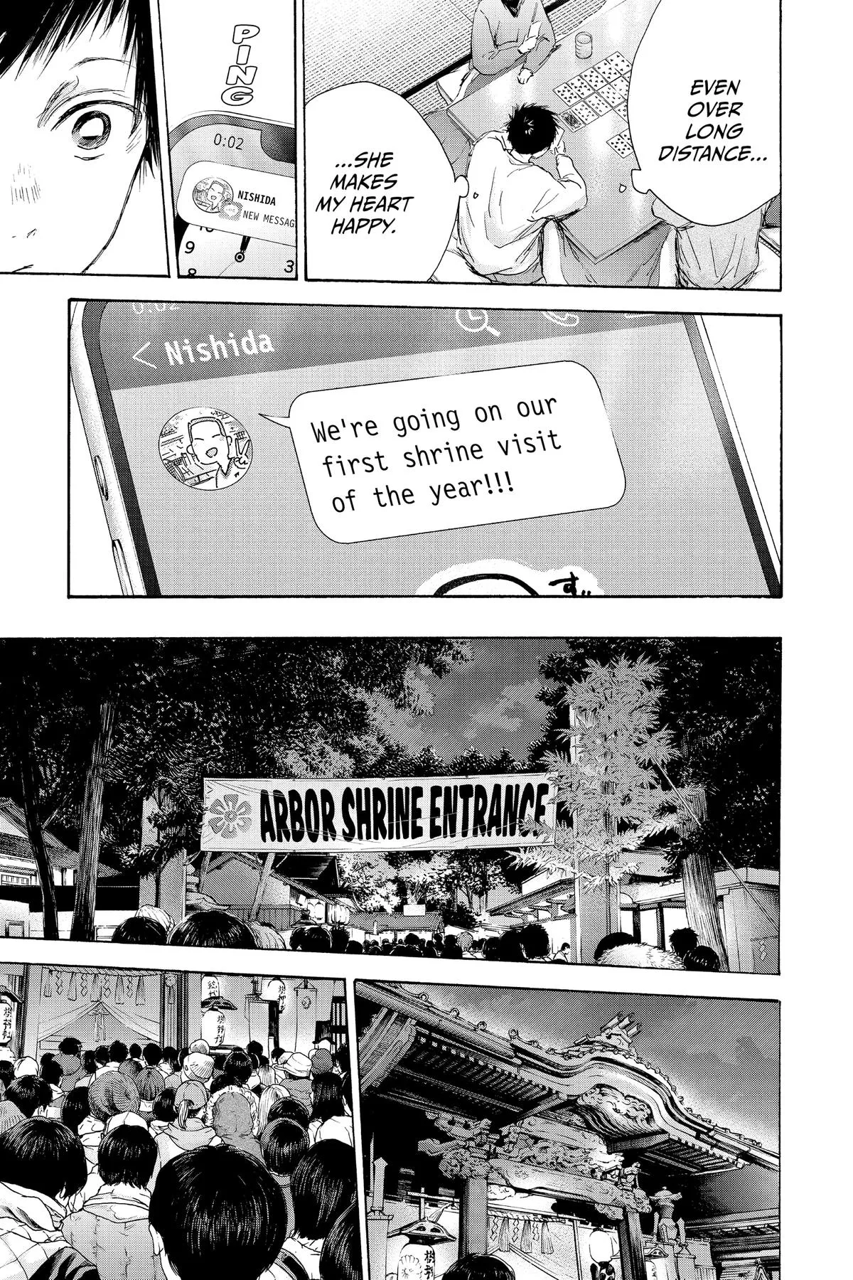 Read Blue Box Manga Online