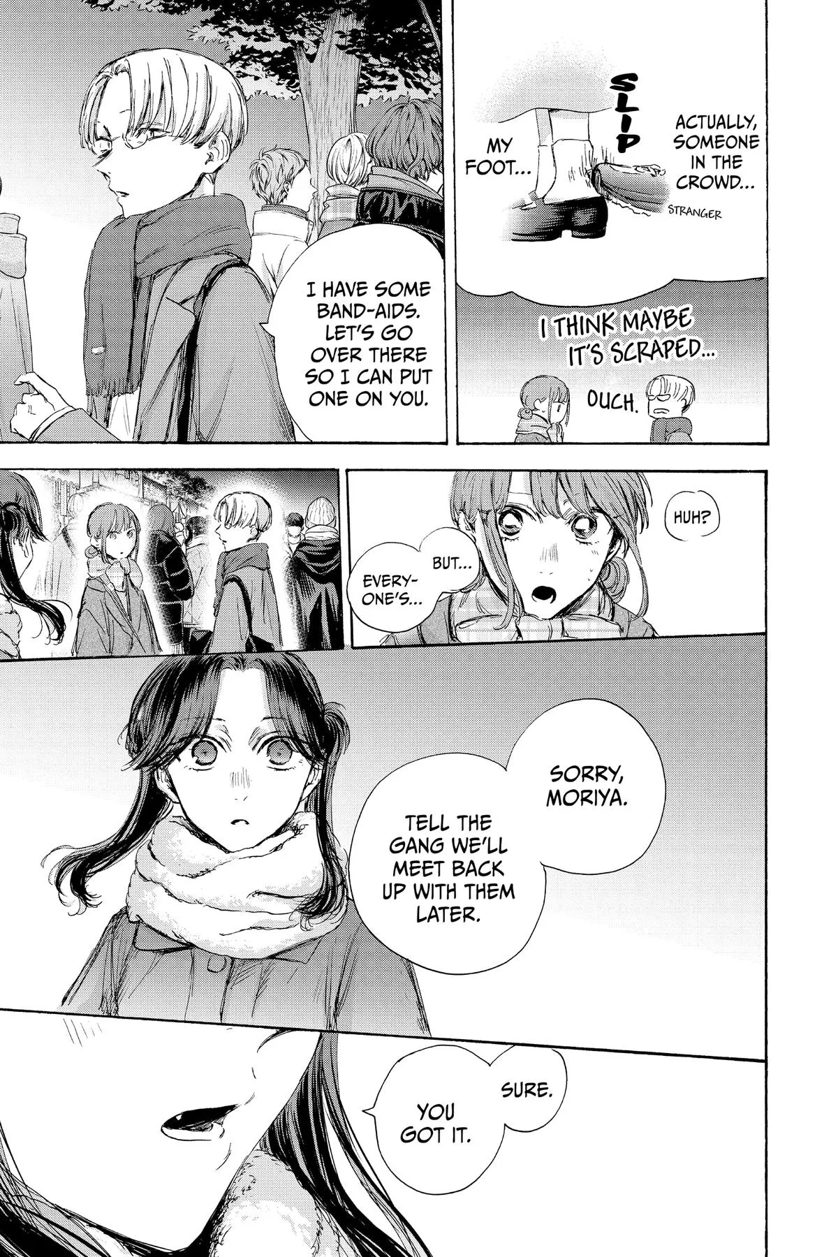 Read Blue Box Manga Online