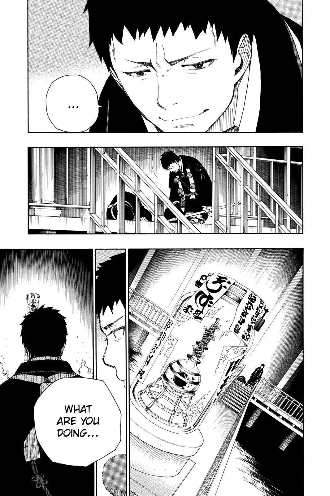 Read Blue Exorcist Manga Online