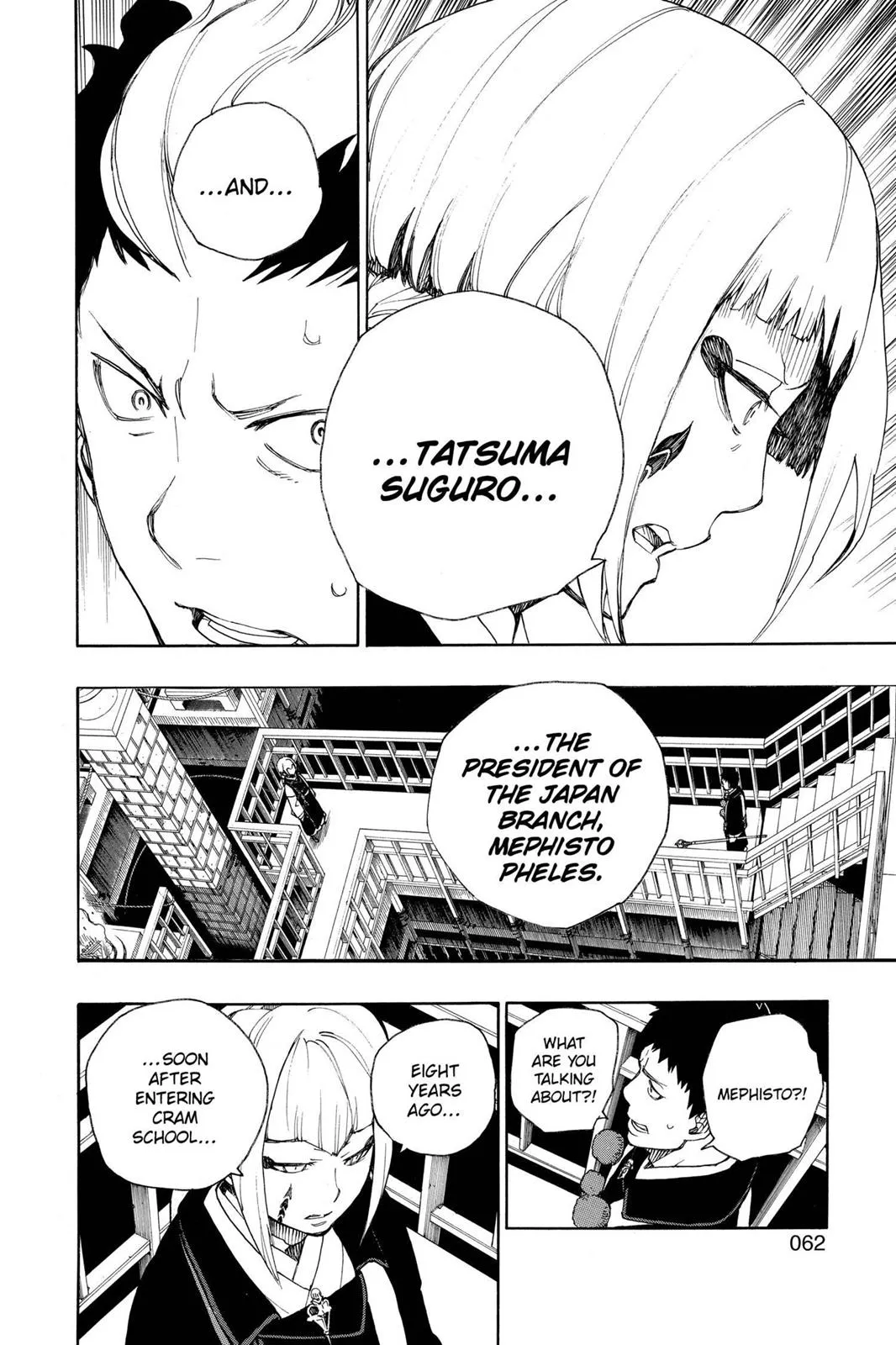 Read Blue Exorcist Manga Online