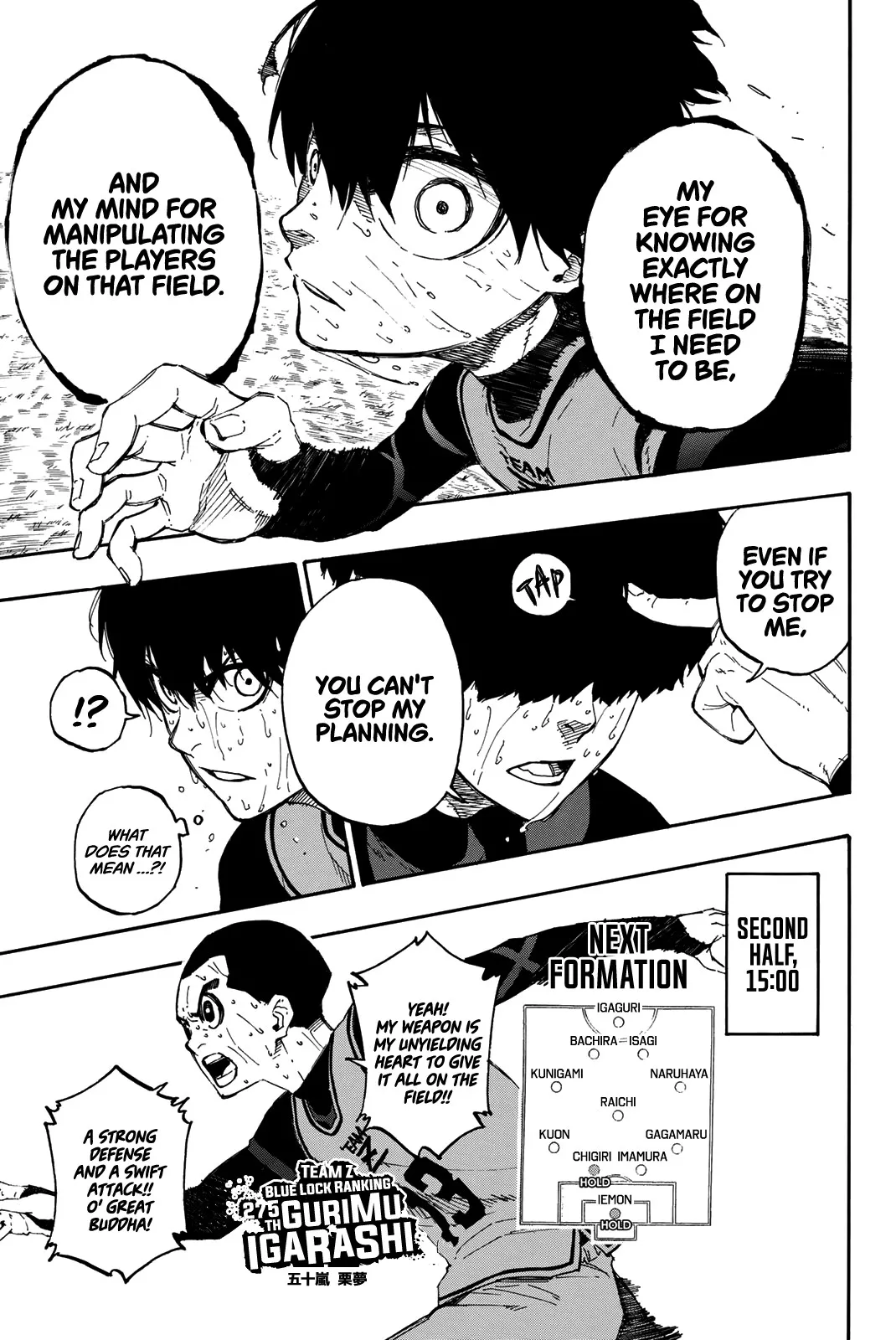 Read Blue Lock Manga Online