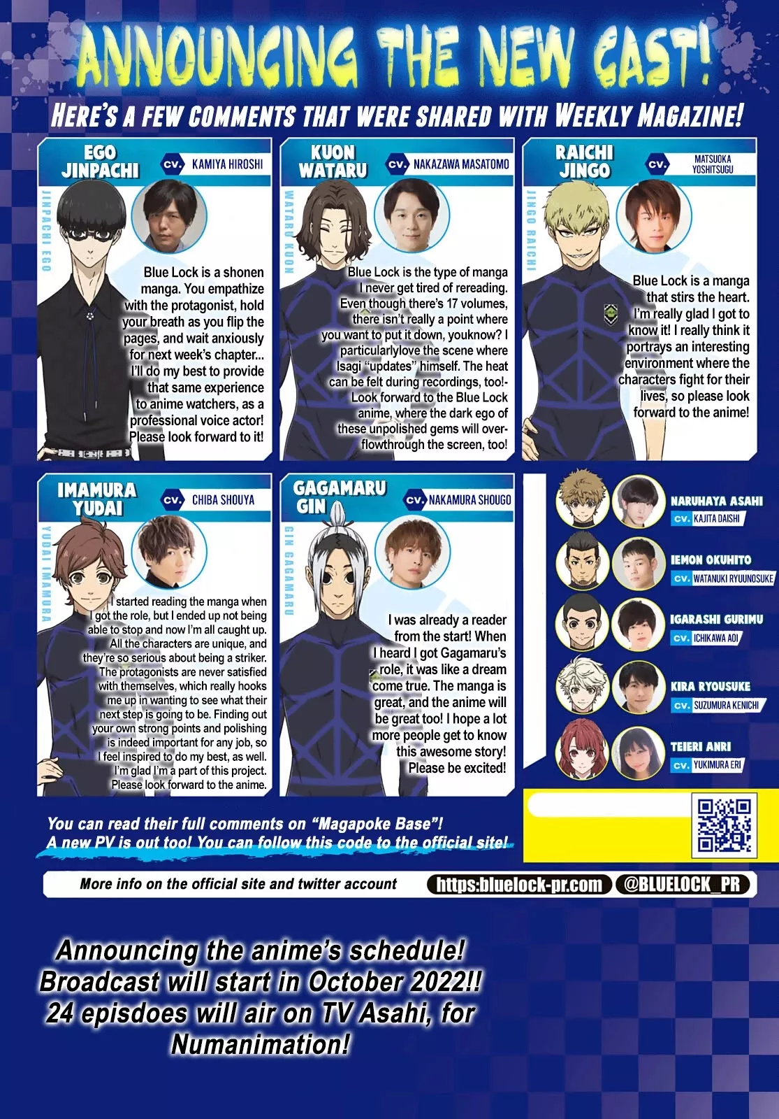 Read Blue Lock Manga Online
