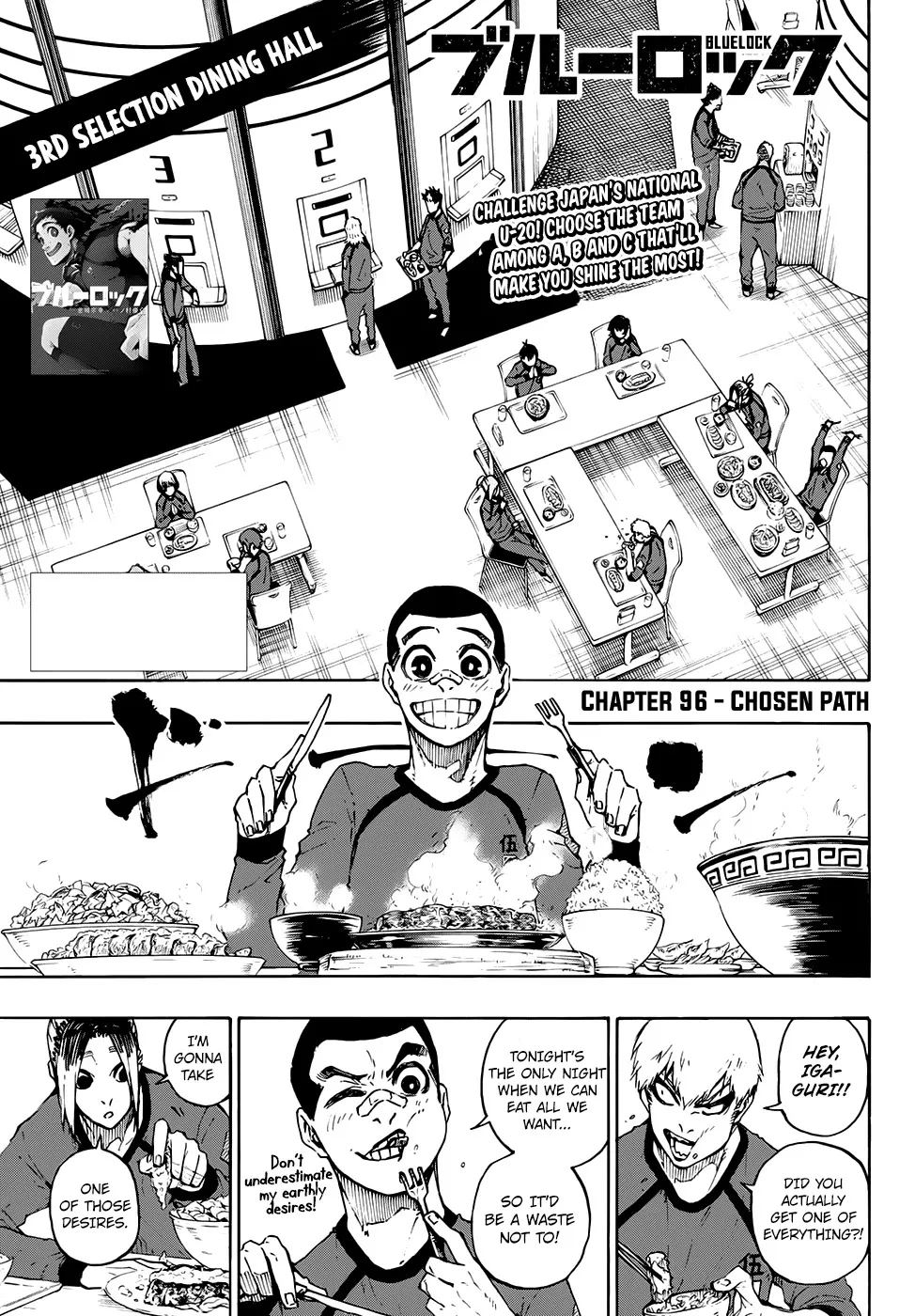 Read Blue Lock Manga Online