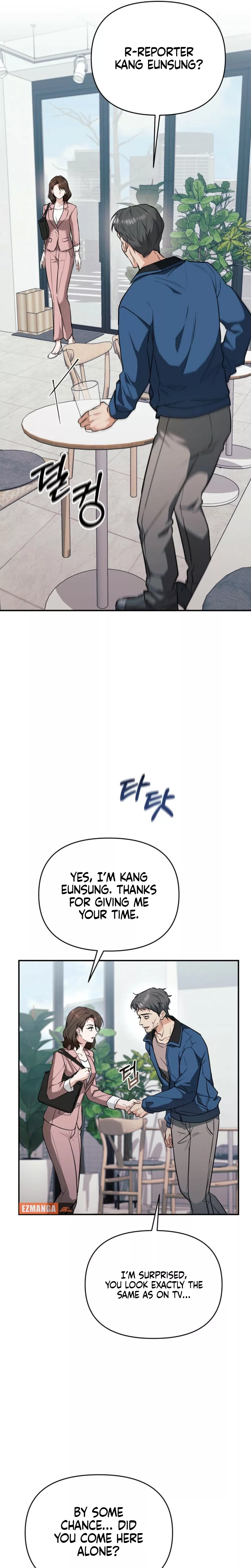 Read Briefing Manga Online