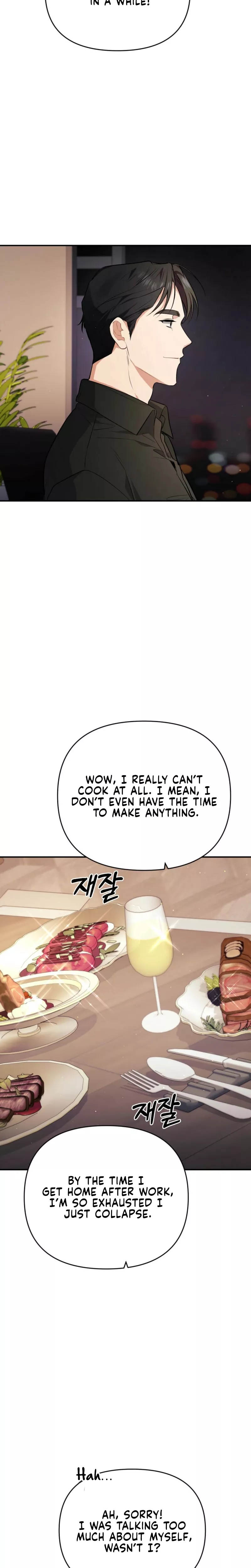 Read Briefing Manga Online