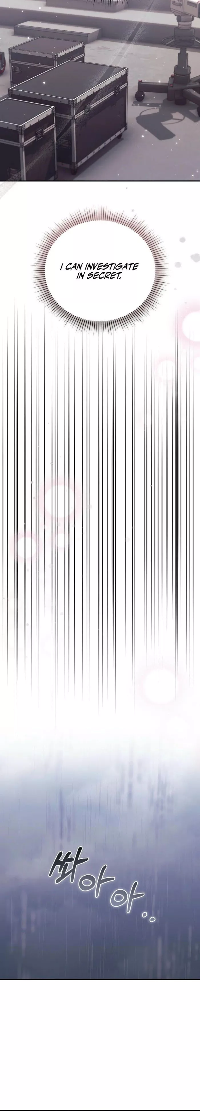 Read Briefing Manga Online