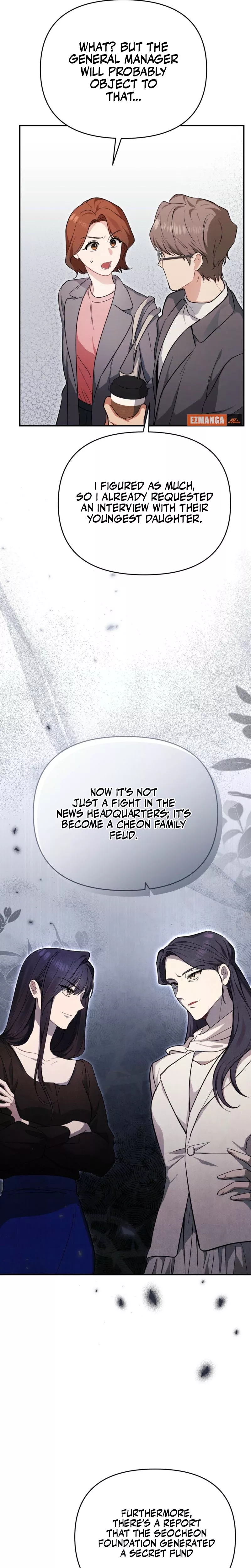 Read Briefing Manga Online