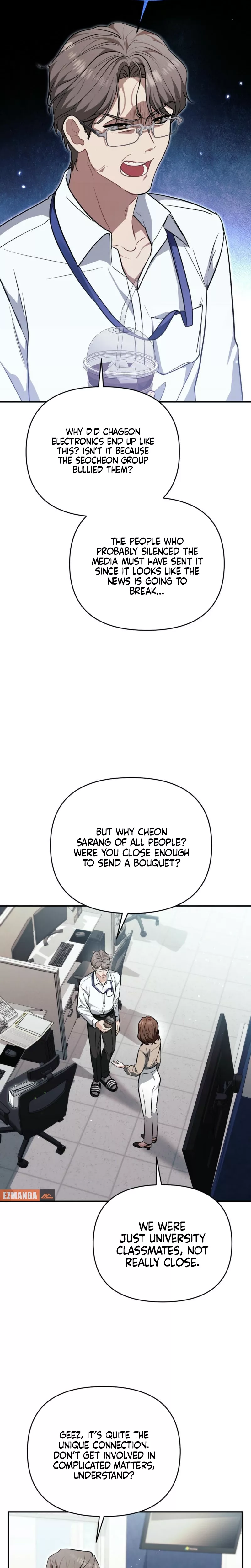 Read Briefing Manga Online