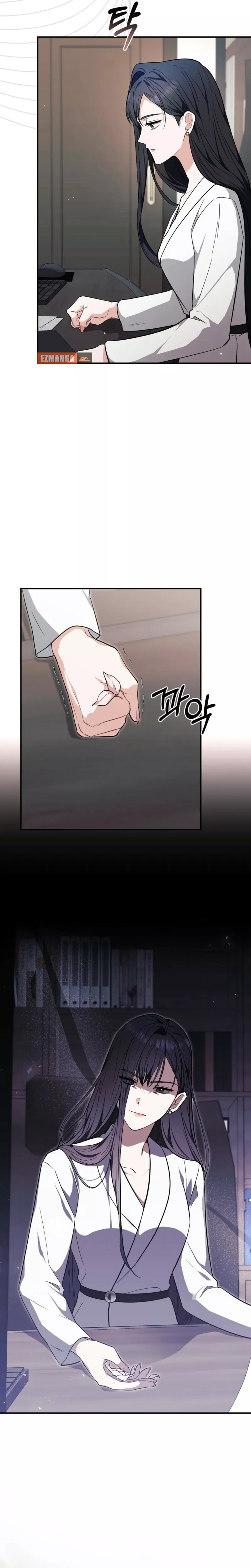 Read Briefing Manga Online