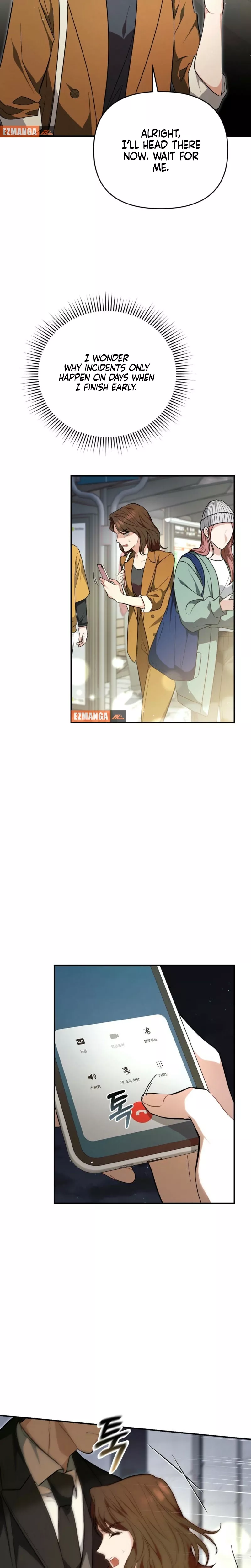 Read Briefing Manga Online
