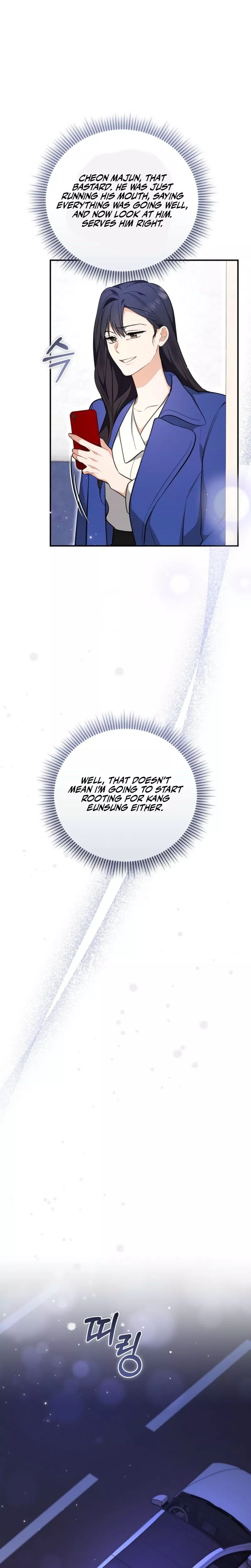 Read Briefing Manga Online