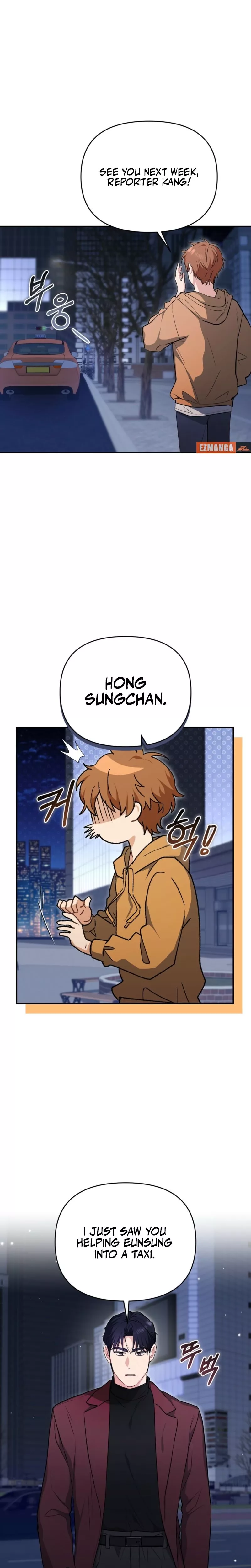 Read Briefing Manga Online