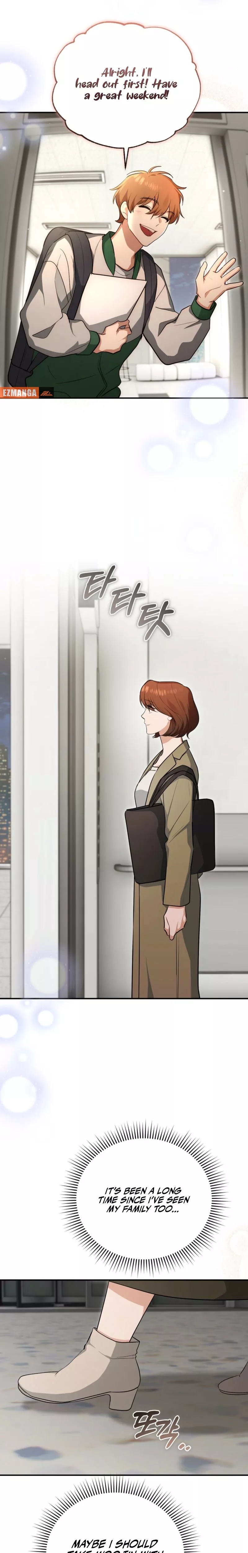 Read Briefing Manga Online