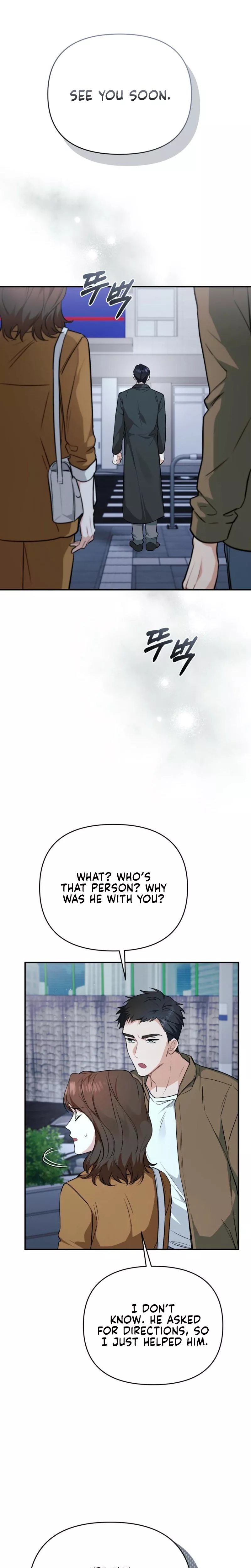 Read Briefing Manga Online