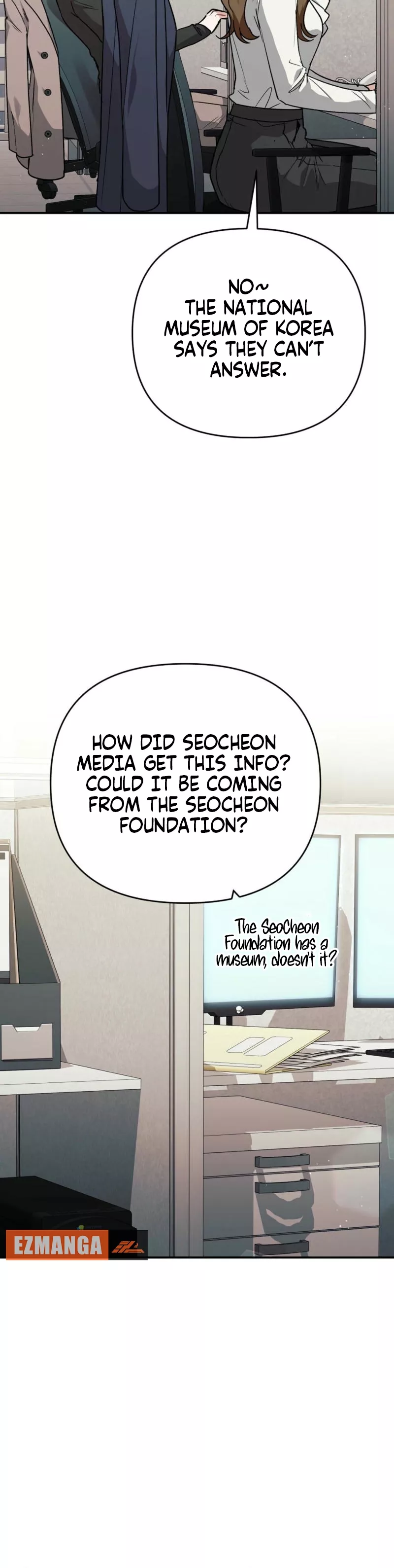 Read Briefing Manga Online