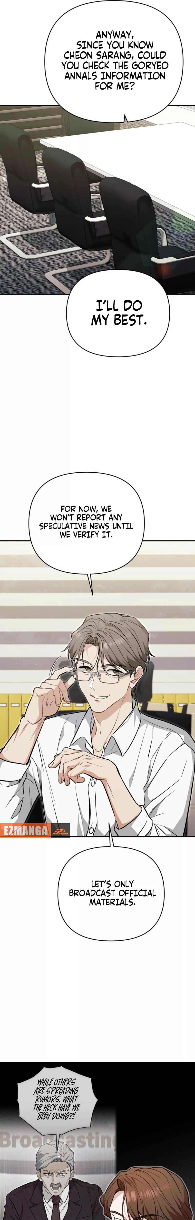 Read Briefing Manga Online