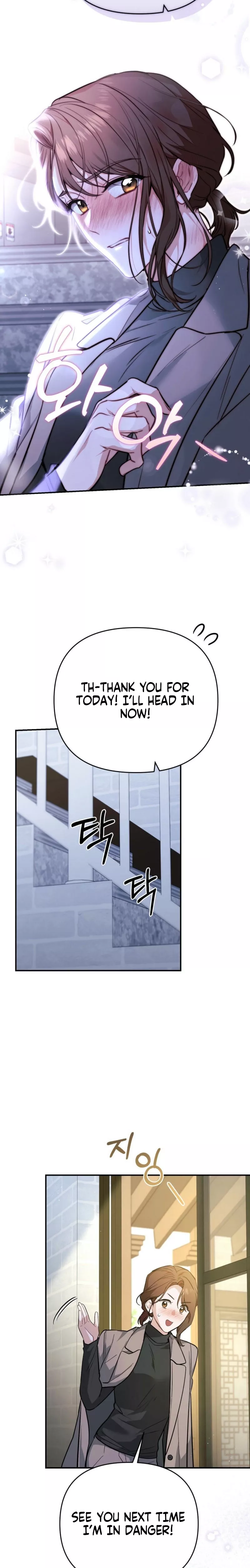 Read Briefing Manga Online
