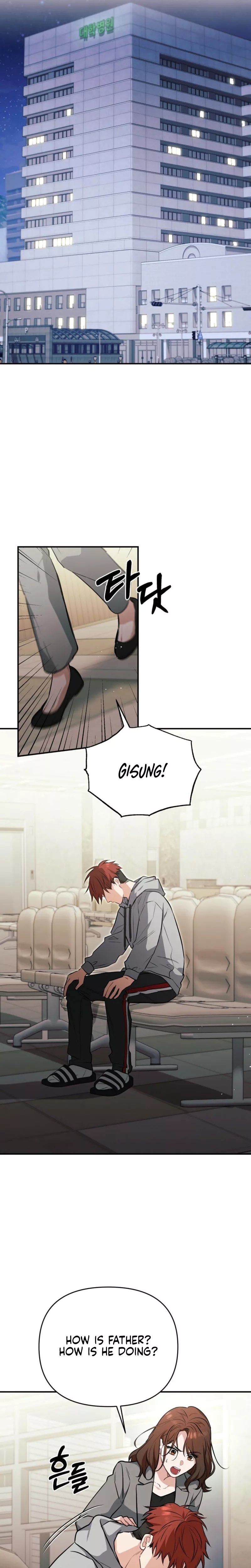 Read Briefing Manga Online