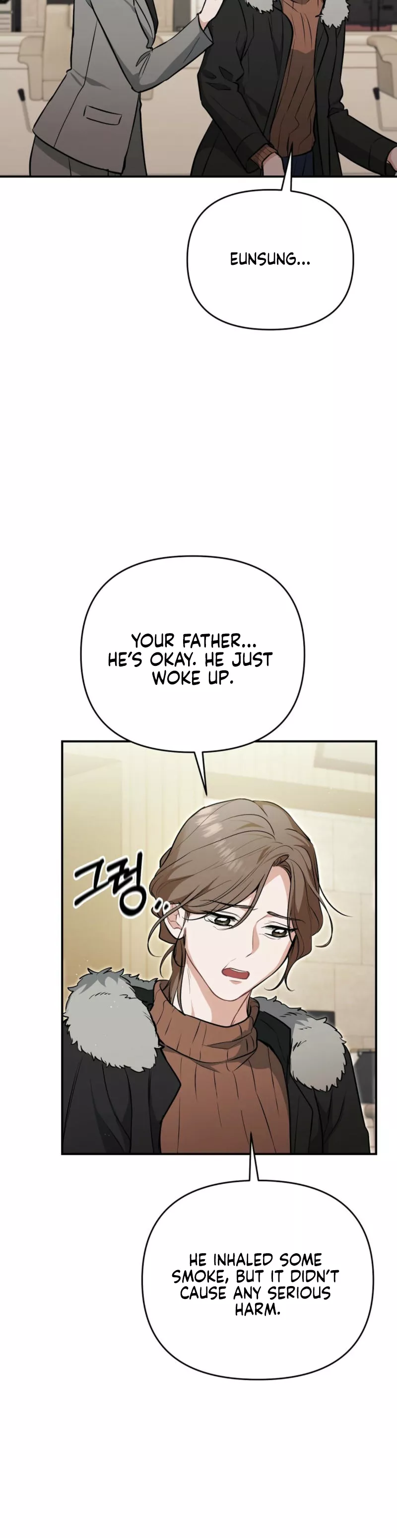 Read Briefing Manga Online