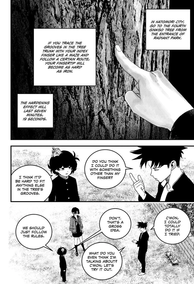 Read Bug Ego Manga Online