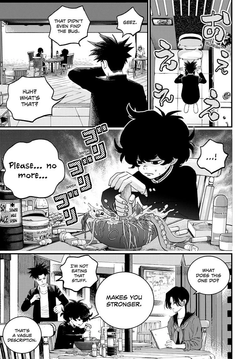 Read Bug Ego Manga Online