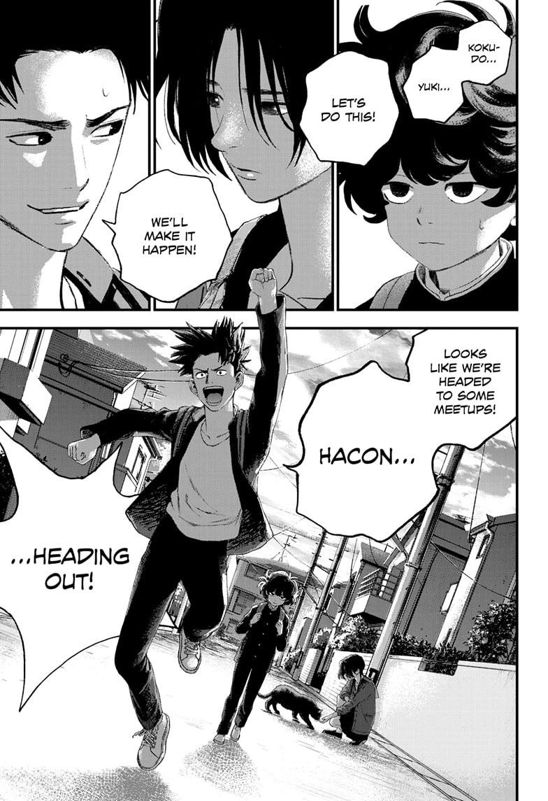 Read Bug Ego Manga Online