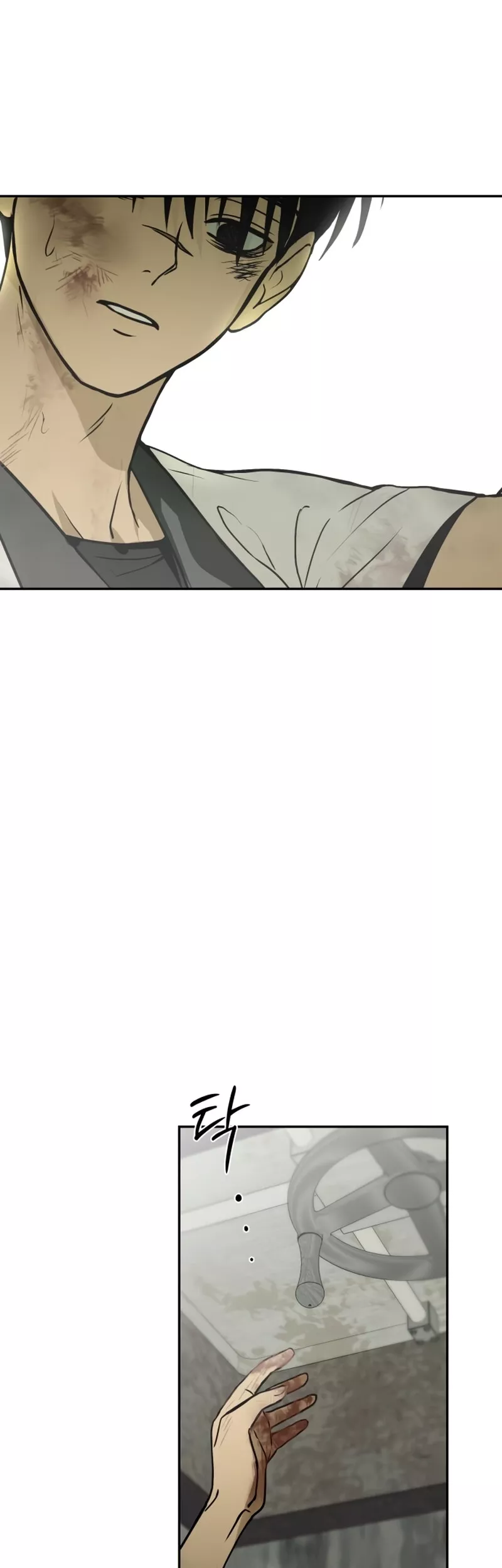 Read Bunker Days Manga Online
