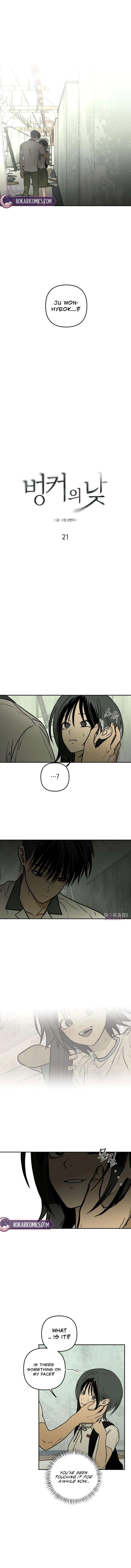Read Bunker Days Manga Online