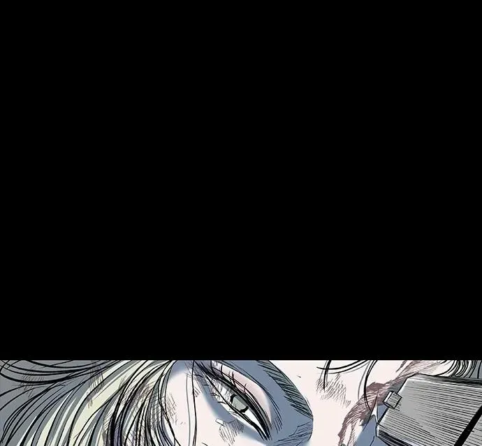 Read Castle 2: Pinnacle Manga Online