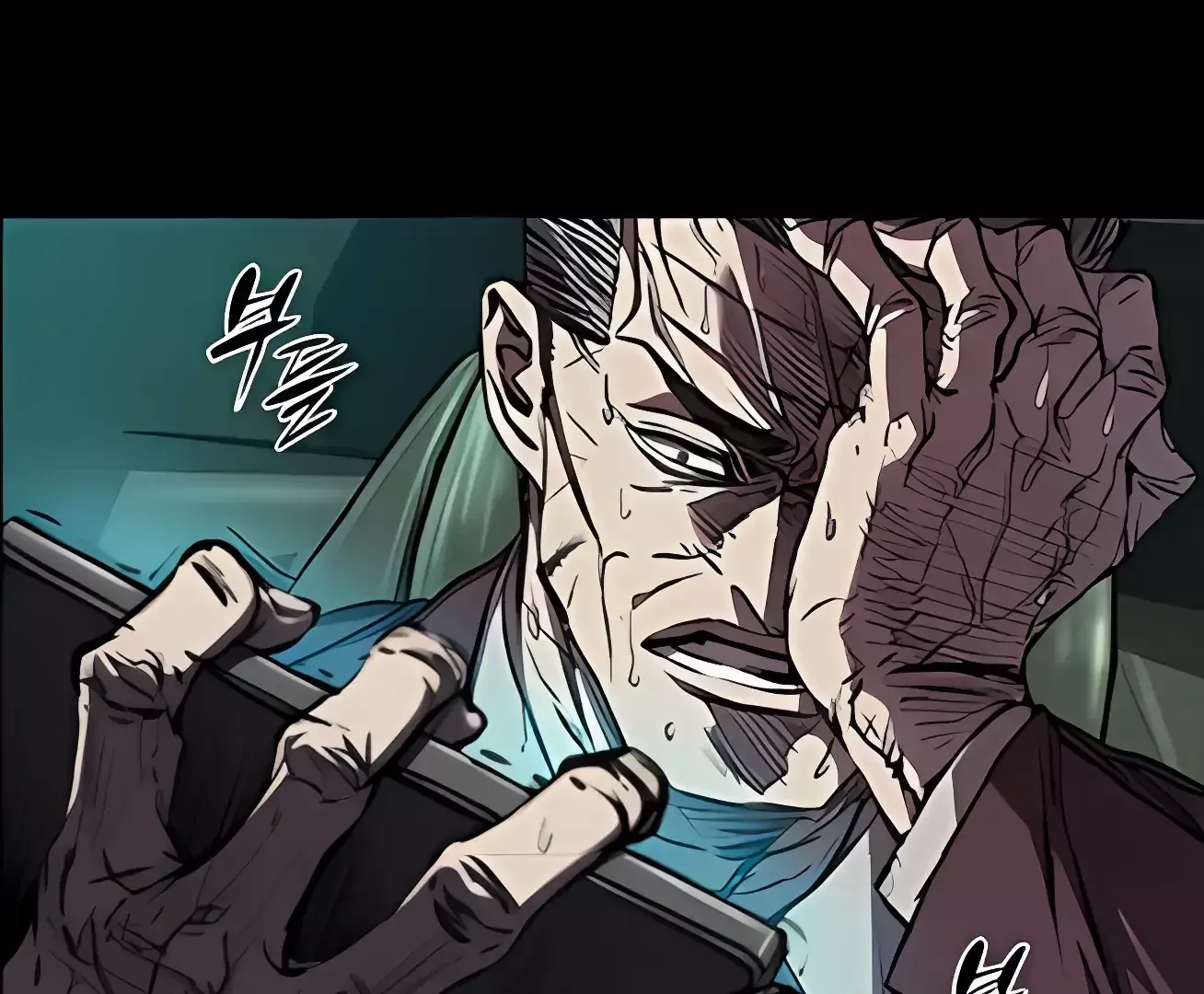 Read Castle 2: Pinnacle Manga Online