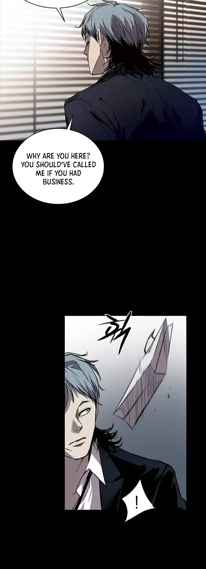 Read Castle 2: Pinnacle Manga Online