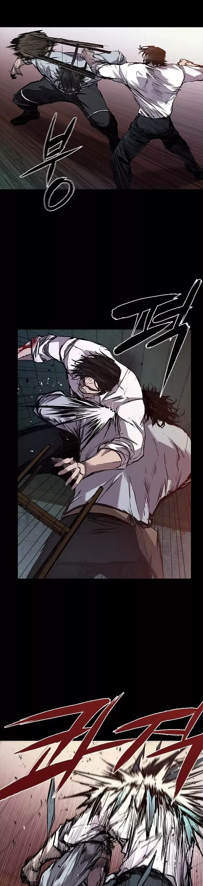 Read Castle 2: Pinnacle Manga Online
