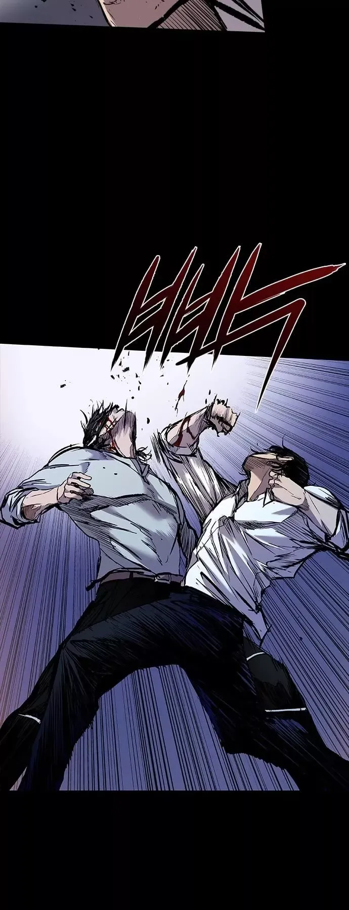 Read Castle 2: Pinnacle Manga Online
