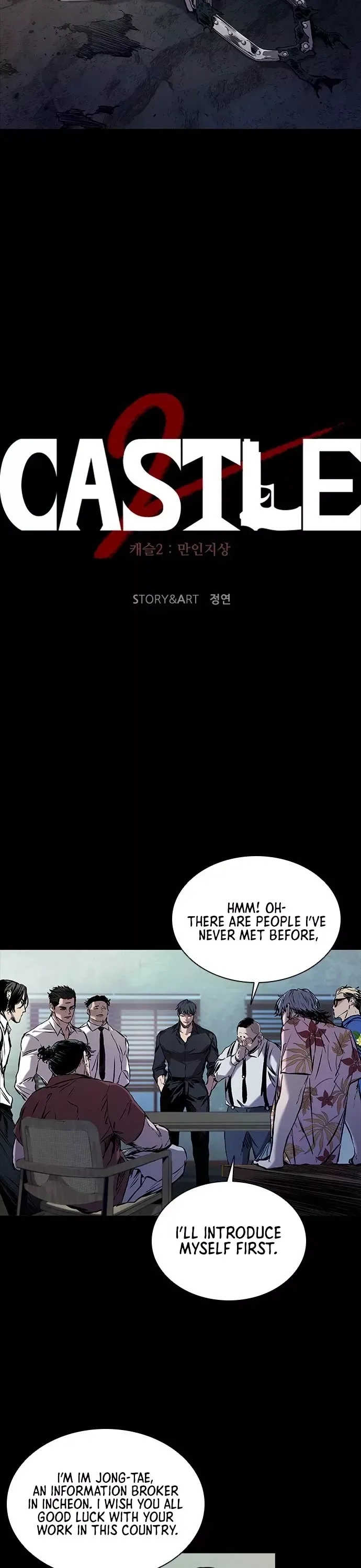 Read Castle 2: Pinnacle Manga Online