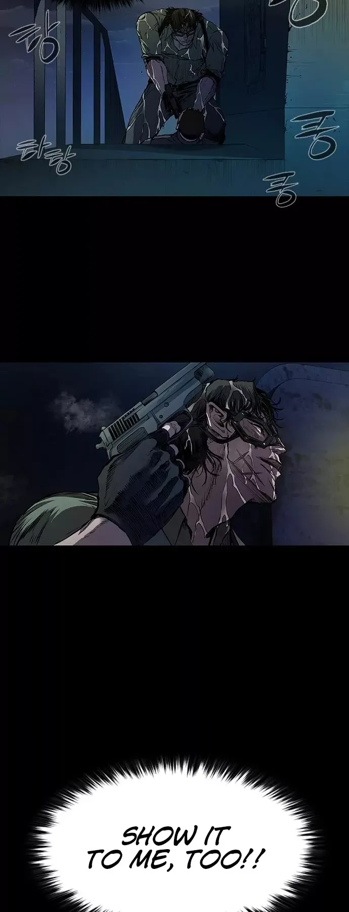 Read Castle 2: Pinnacle Manga Online
