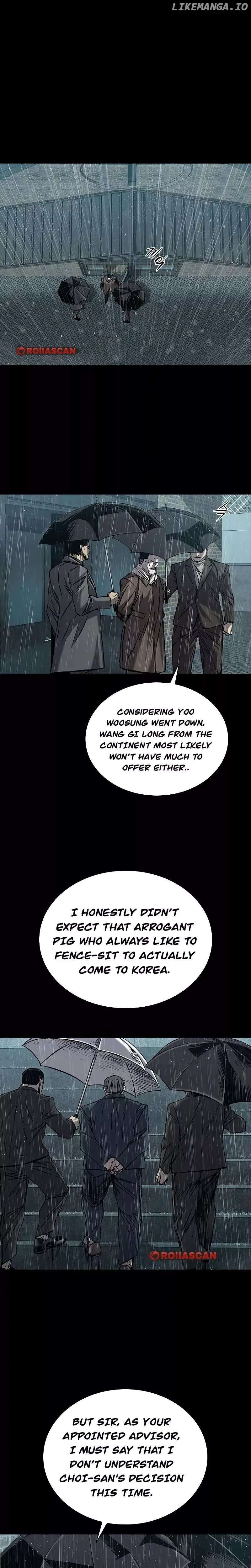 Read Castle 2: Pinnacle Manga Online