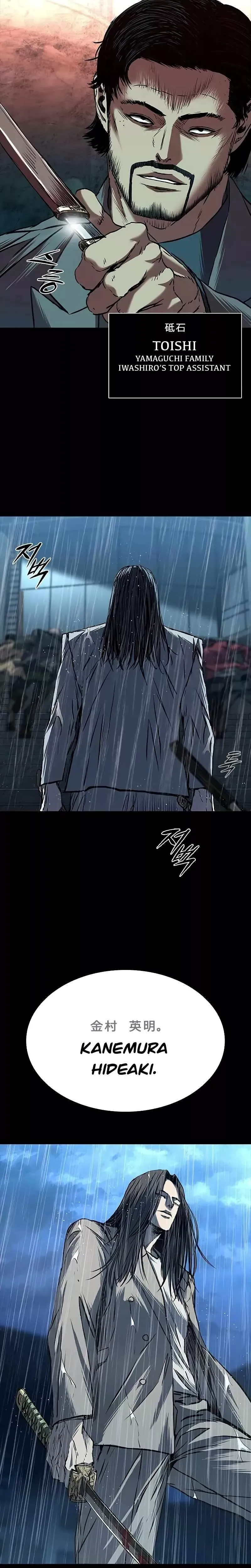 Read Castle 2: Pinnacle Manga Online
