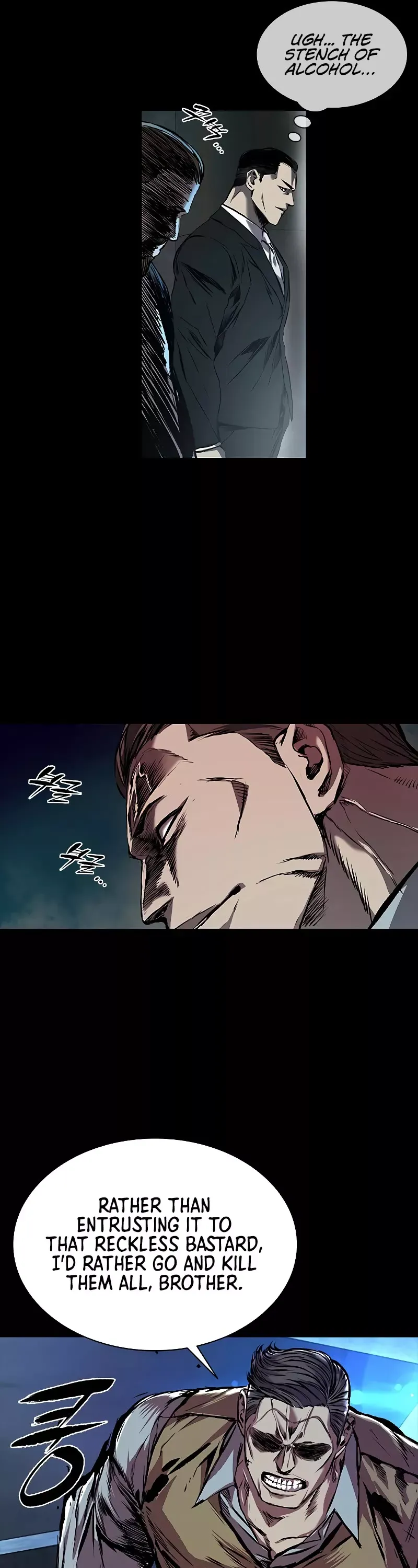 Read Castle 2: Pinnacle Manga Online