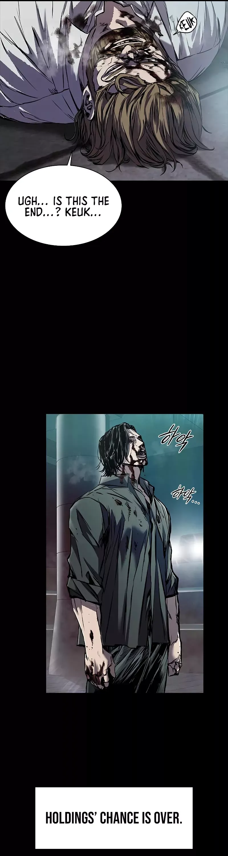 Read Castle 2: Pinnacle Manga Online
