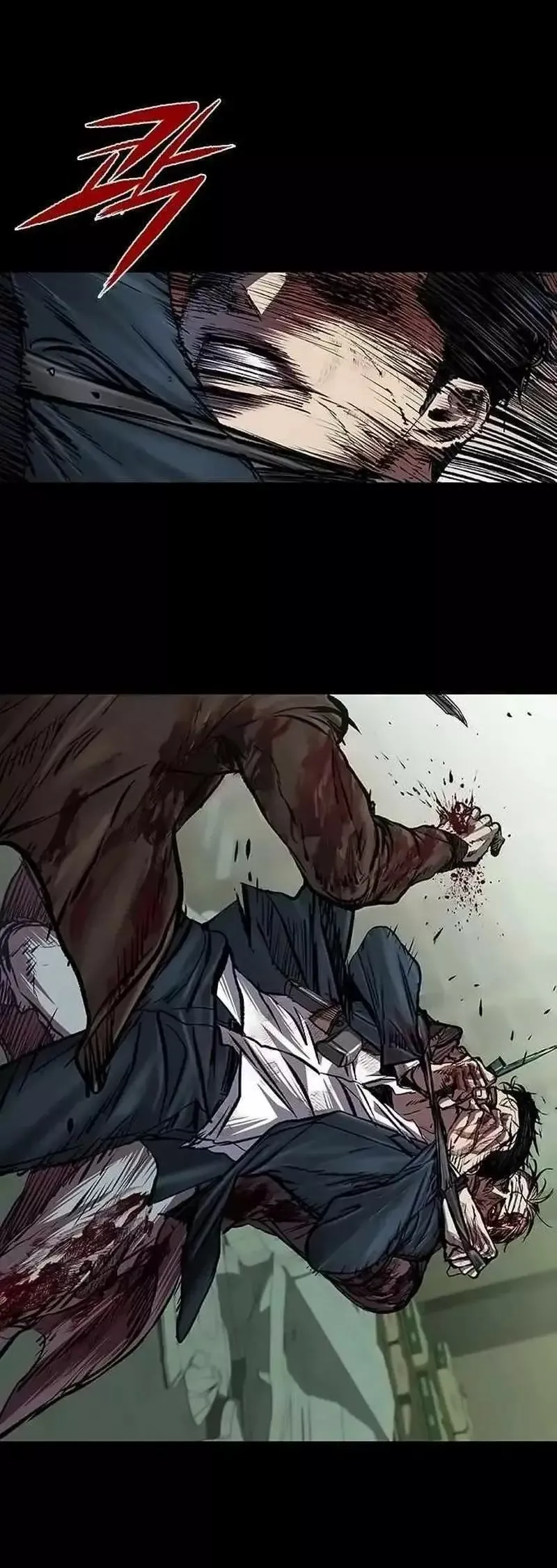 Read Castle 2: Pinnacle Manga Online