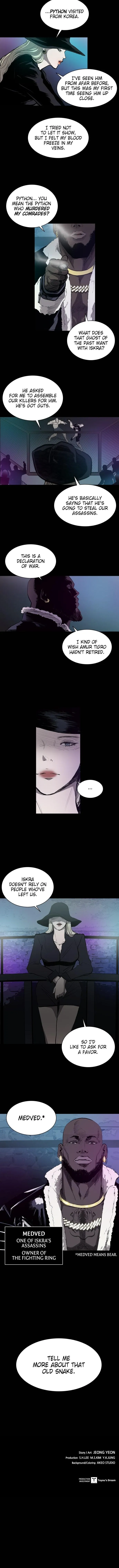 Read Castle Manga Online