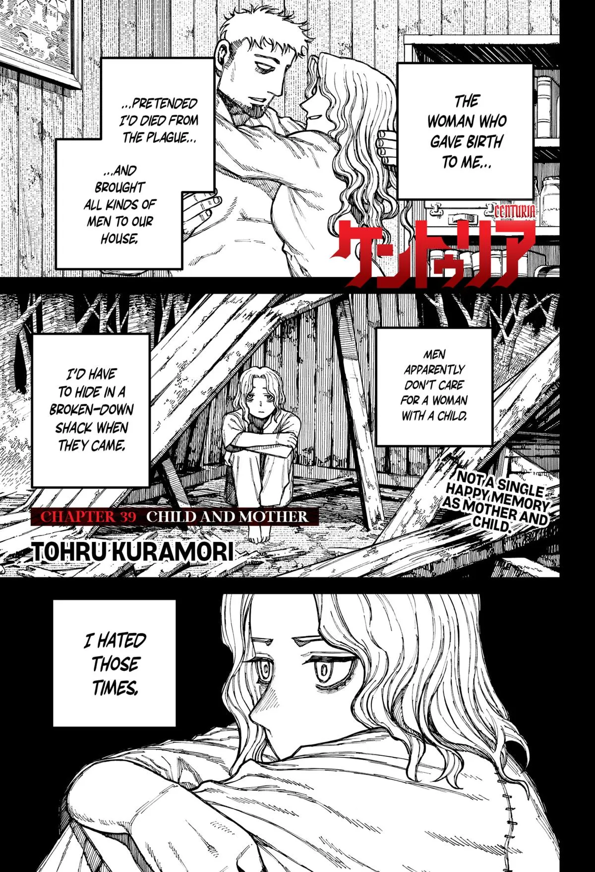 Read Centuria Manga Online