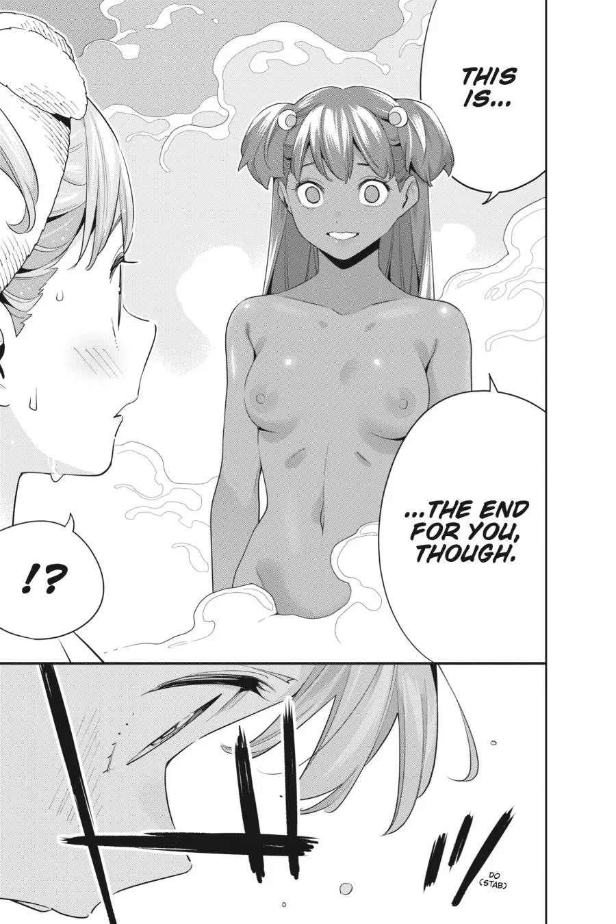 Read Chained Soldier Manga Online