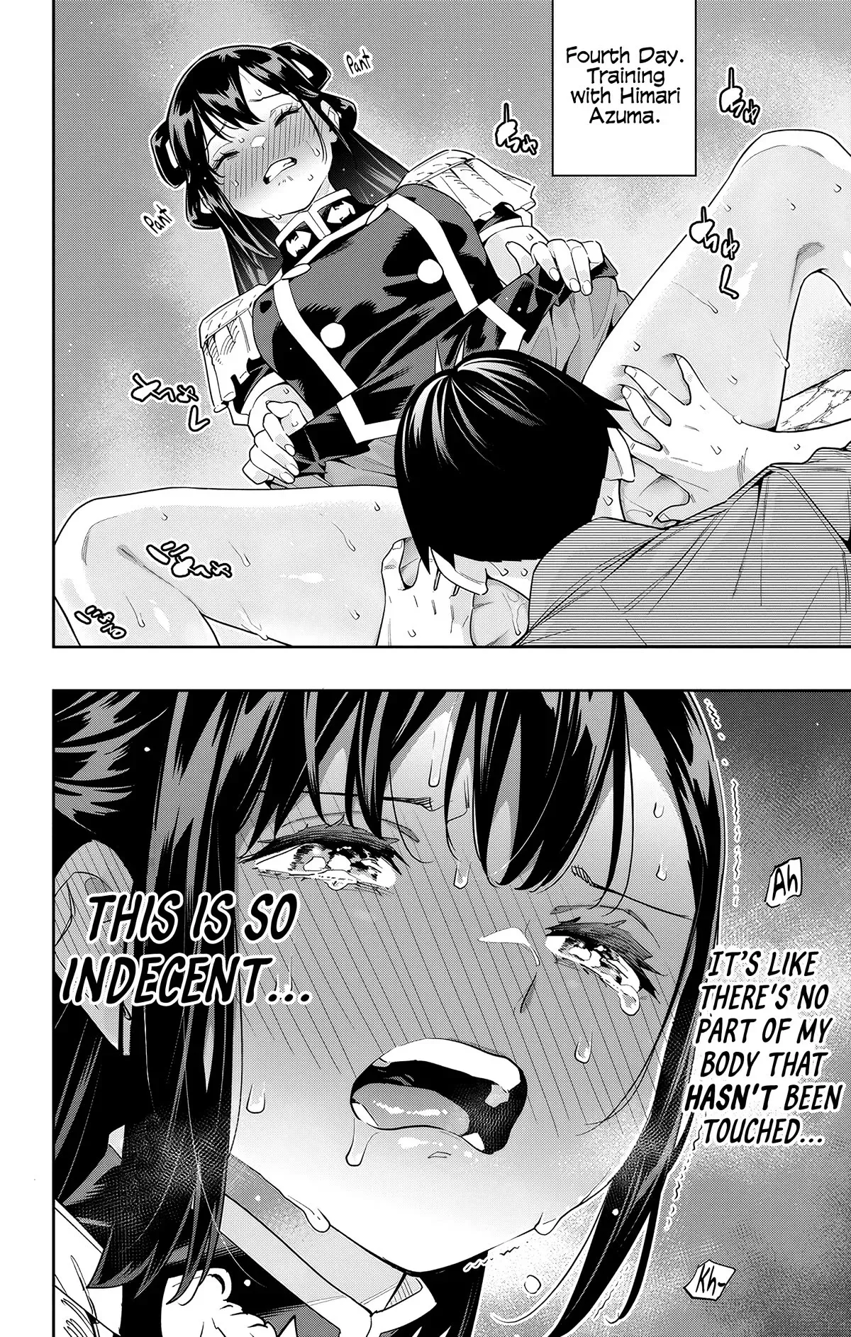 Read Chained Soldier Manga Online