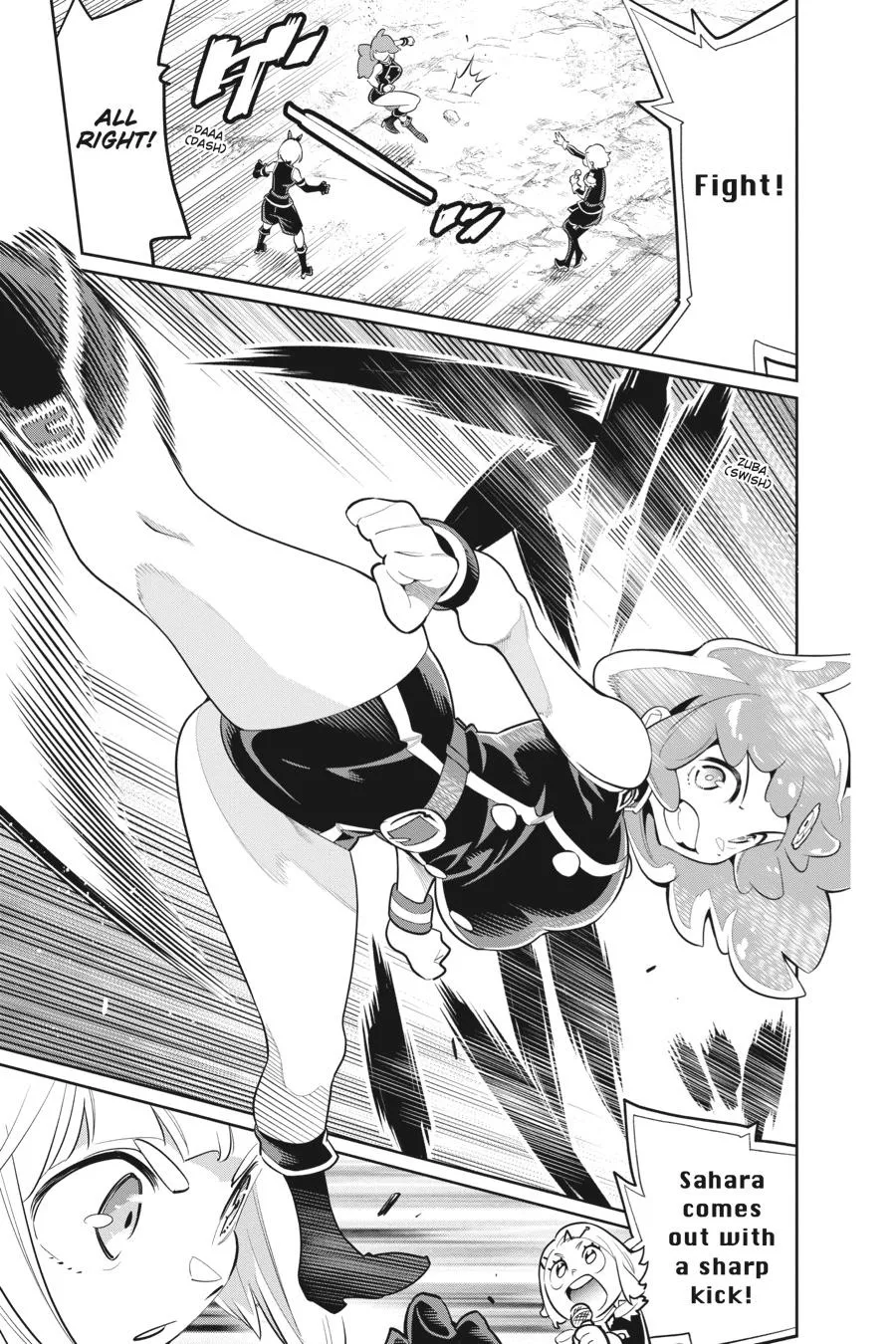 Read Chained Soldier Manga Online