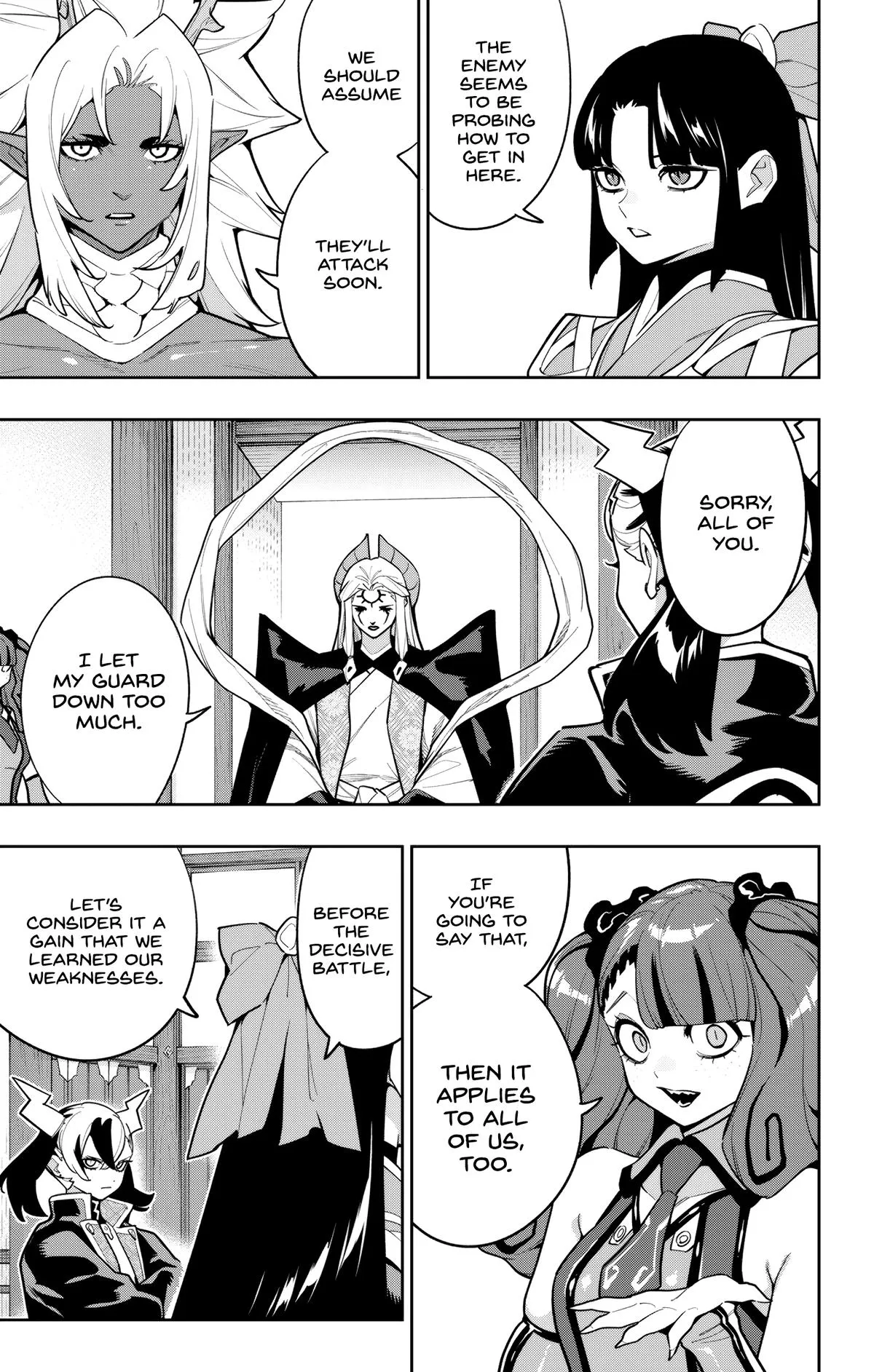 Read Chained Soldier Manga Online