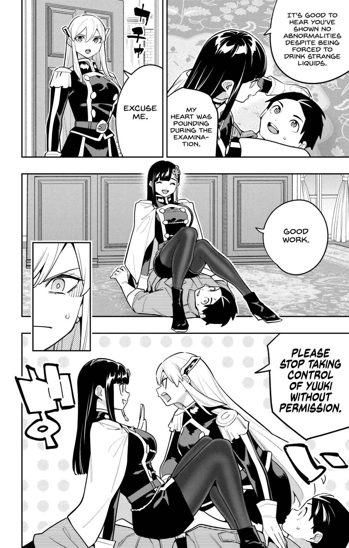 Read Chained Soldier Manga Online